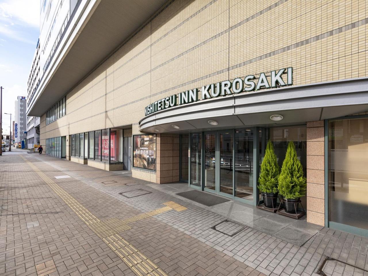 Nishitetsu Inn Kurosaki Kitakyūshū Exteriör bild